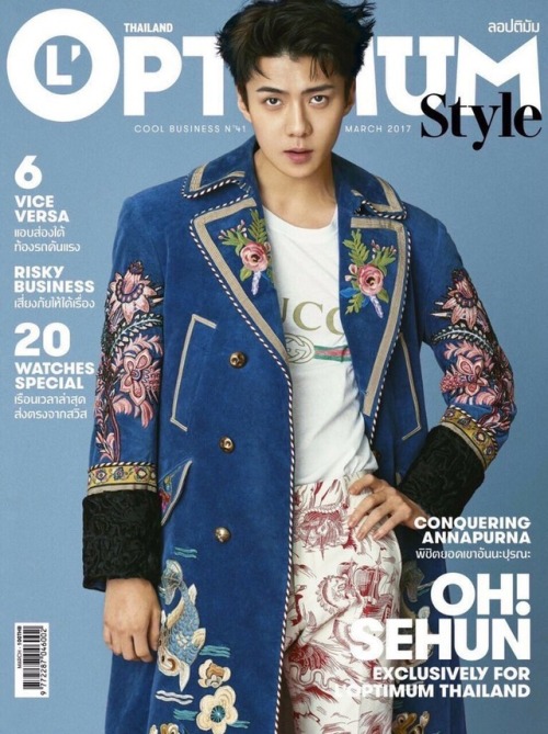 selaylac: SEHUN, L'Optimum Thailand Magazine 2017 there’s two covers