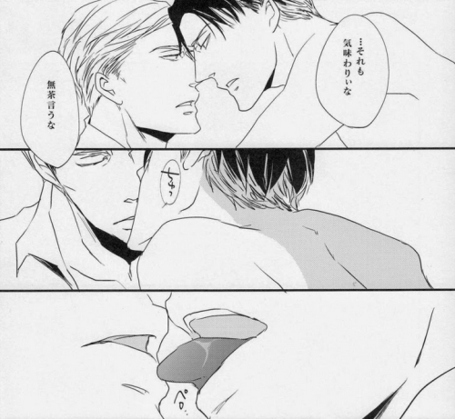 bl-xtasy:  « 