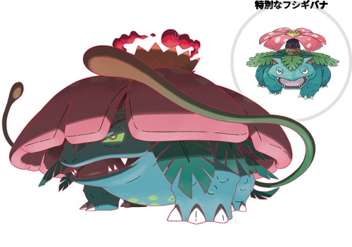 bulbasaur-propaganda: Gigantamax Venusaur and Blastoise official artworks!THEY ARE AWESOME