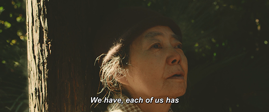 idleminds:  Sweet Bean あん (2015)  