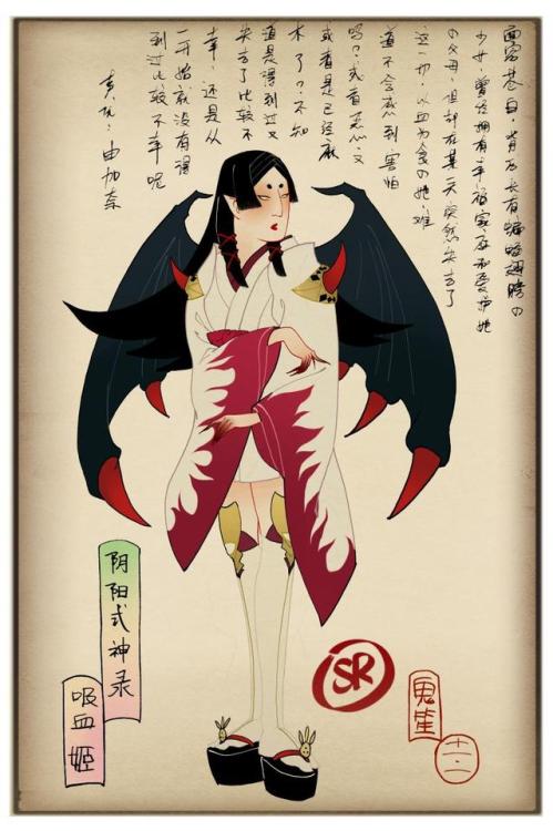 [Part. 5/6] Onmyoji (阴阳师)mythicalcharacters, drawn ukiyo-e style by 鬼笙 (find other parts here) Shiki