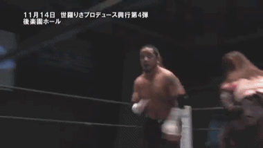twitchandmoan:Jun Kasai and Risa Sera.  www.grappletube.com/  - biggest FREE fighting wrestli
