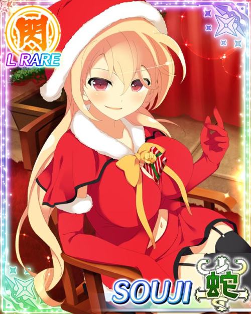 deathbowler:  X-MAS SENRANS  <3 