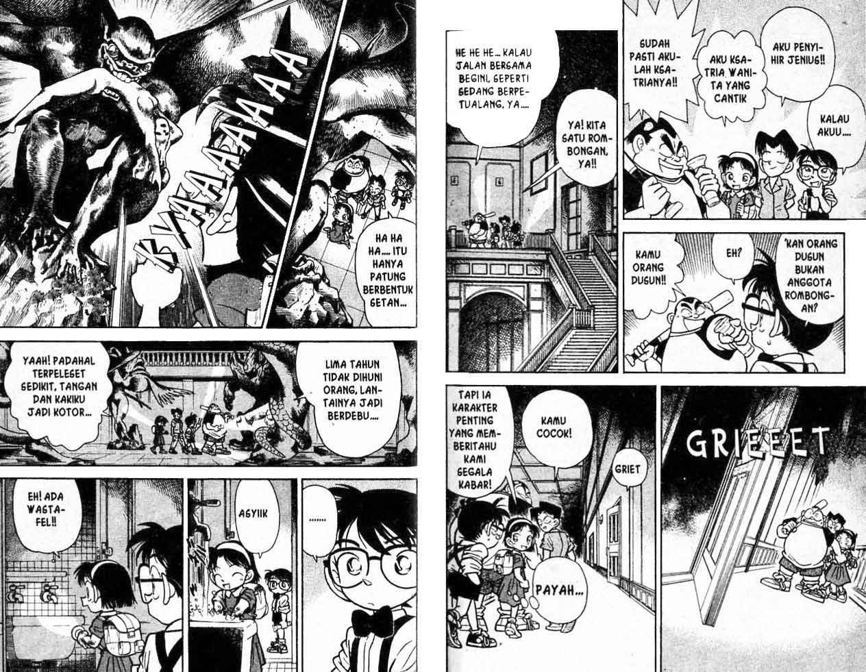 Detektif Conan Vol 2 Chapter 16