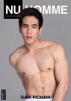 mantop10691:  泰國名攝影師Haruehun Airry男寵系列..最近也出寫真書的超生猛肌肉帥哥男模… Sian Pichaya 