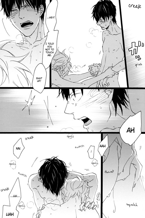 Fujoshi Mind