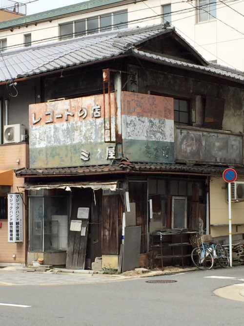 mojinolog: ：京都