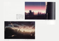 [Makoto Shinkai] The Sky of the Longing for Memories ~Artbook~