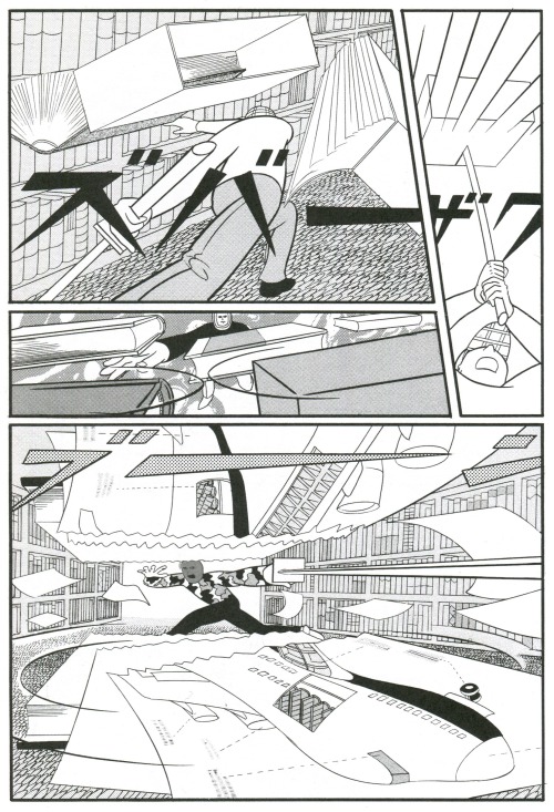 With apologies to anyone who can’t bear to see innocent books maimed, this is from Yuichi Yokoyama’s