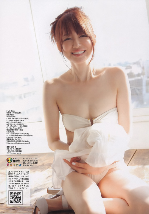 Saeko Ishida