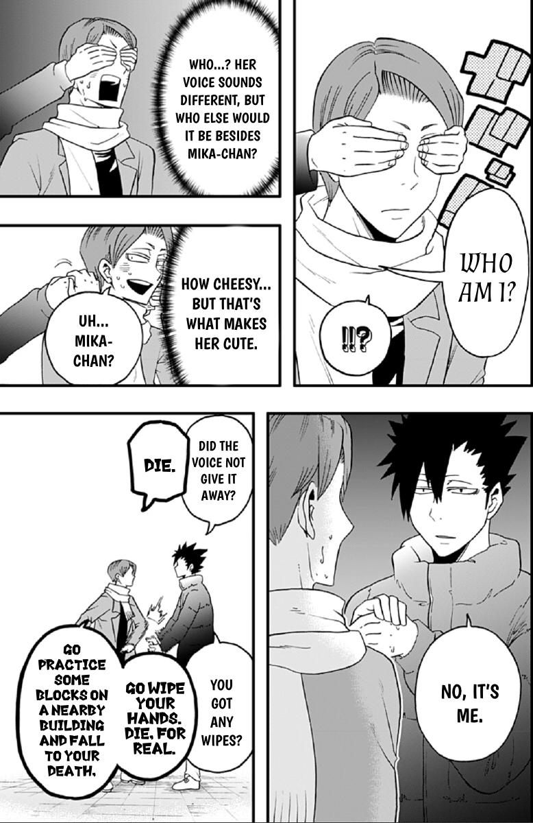 Daishou x kuroo