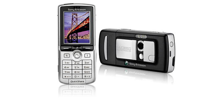 stuffmyholesxxx:  hitechinsertions:  A little vintage set… An old Sony Ericsson