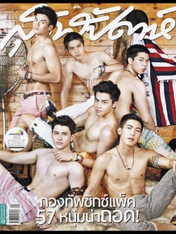 singa61:  teeyakdon:  From Thai Magazine  Only Asian http://singa61.tumblr.com/ 