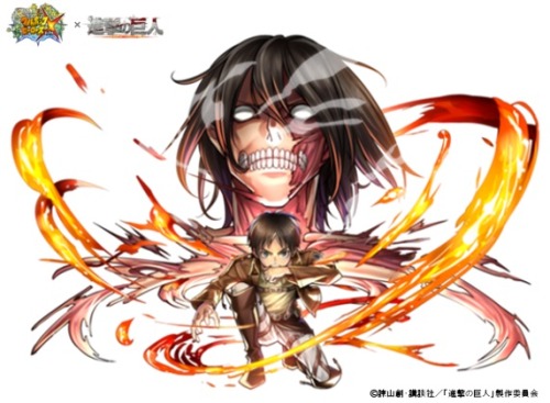 snkmerchandise: News: Third “Fullbokko Heroes” x Shingeki no Kyojin Mobile Game Collaboration Original Collaboration Dates: January 16th to January 30th, 2017Retail Price: N/A   CyberConnect2 & DreCom’s mobile/tablet chibi RPG shooter game for