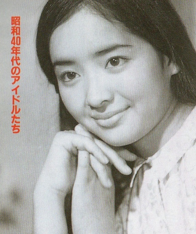 内藤洋子 身長