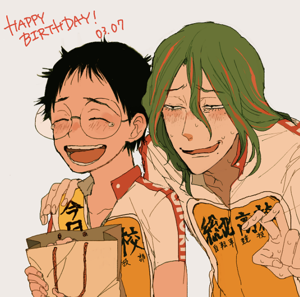 evafankawoshin:  ペダルlog by みすず※Permission to upload this was given
