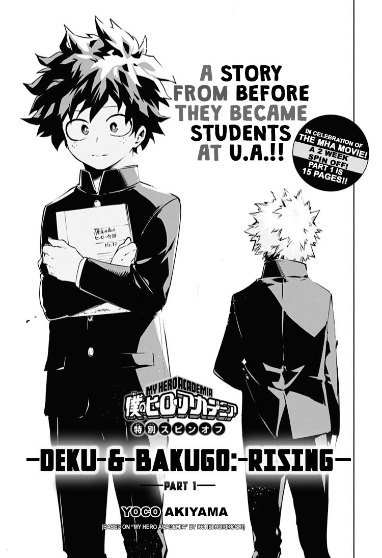 Boku no Hero Academia dj, BakuDeku pt.2