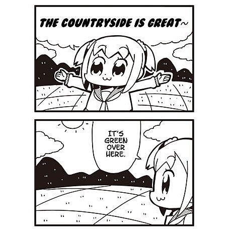 fatsenshi:underrated pop team epic strip 