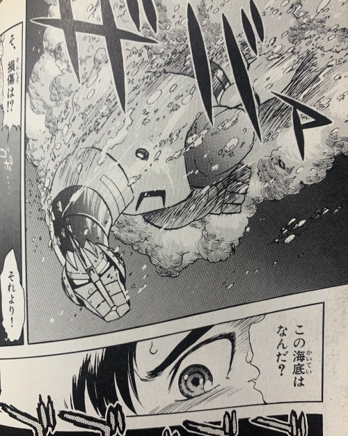 From the Godzilla vs. Mechagodzilla (Godzilla vs. MG2 1991) manga adaptation! Part 1 of some differe