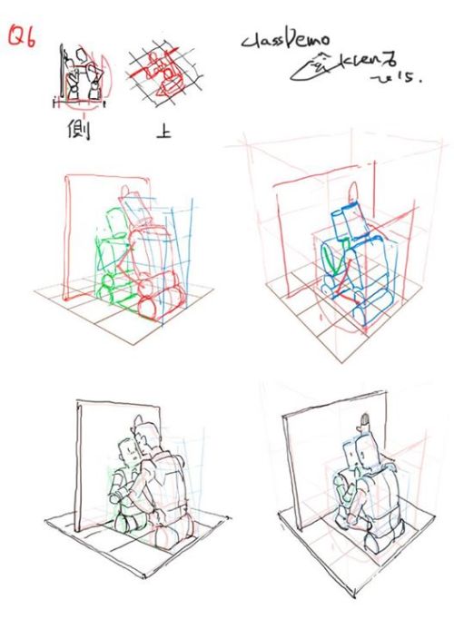 anatoref:  Tutorials by   Krenz Cushart     interesting notes on the use of shapes in the body.