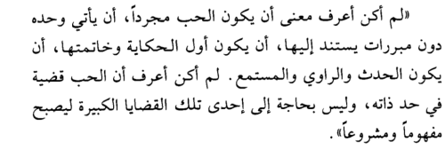 fatimaz-larbi - Fatima Zohra