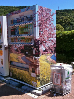 microbe:  nature themed vending machine 
