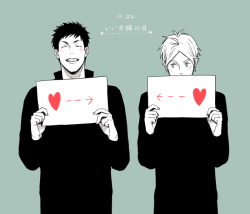 heeju1:I always the DaiSuga daisuki!