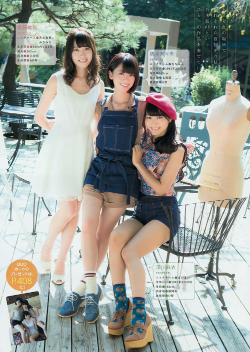 ganpukudou:  reckless330:  衛藤美彩橋本奈々未深川麻衣  reblogged with tintum.