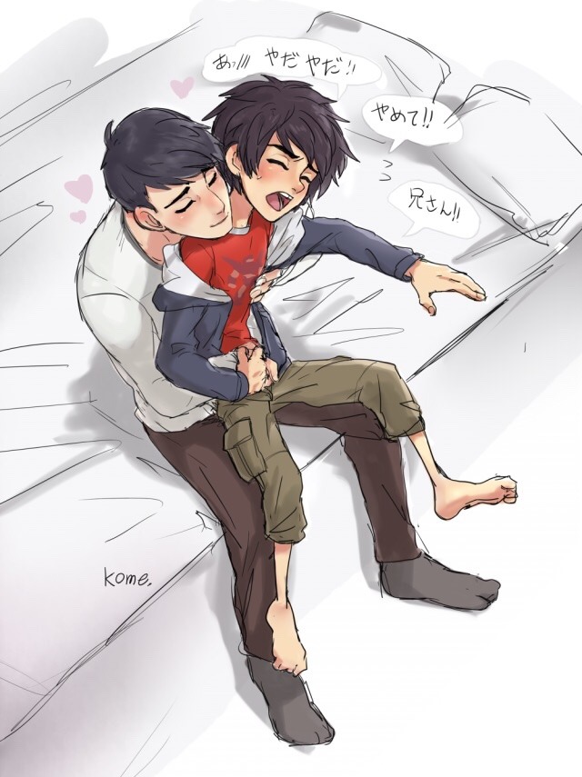 direct-power:  You’re so cute with that face hiro