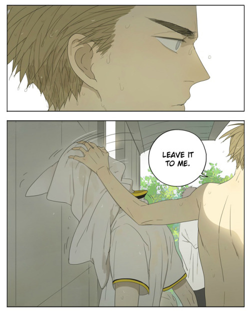 Old Xian update of [19 Days], translated adult photos