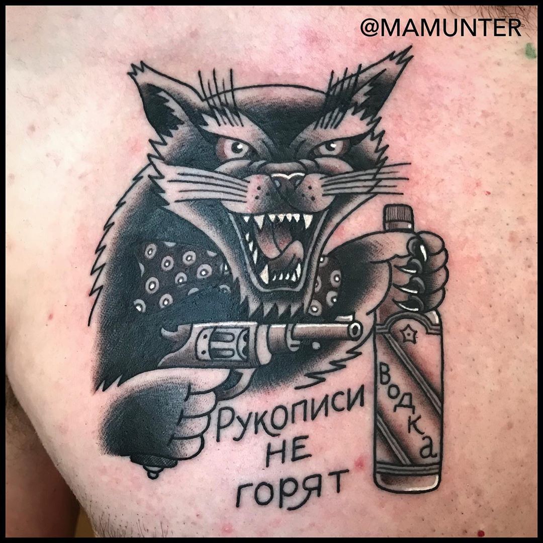 russian prison tattoo cat  Google Search  Tatuagem Tatuagens