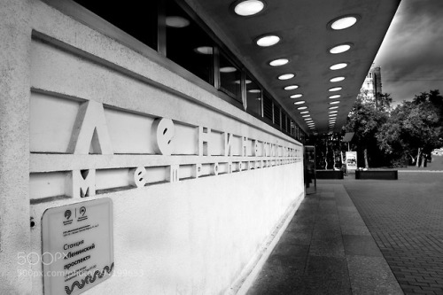 Moscow. Leninsky Prospekt metro station by depecheyuri