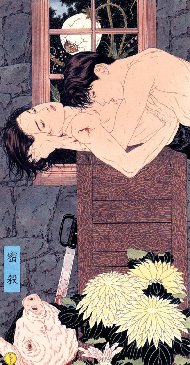 dratsing: Takato Yamamoto