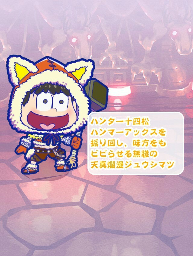 tabimatsu-game:  Even heroes are unemployed? / Dragonia RPG outfits!