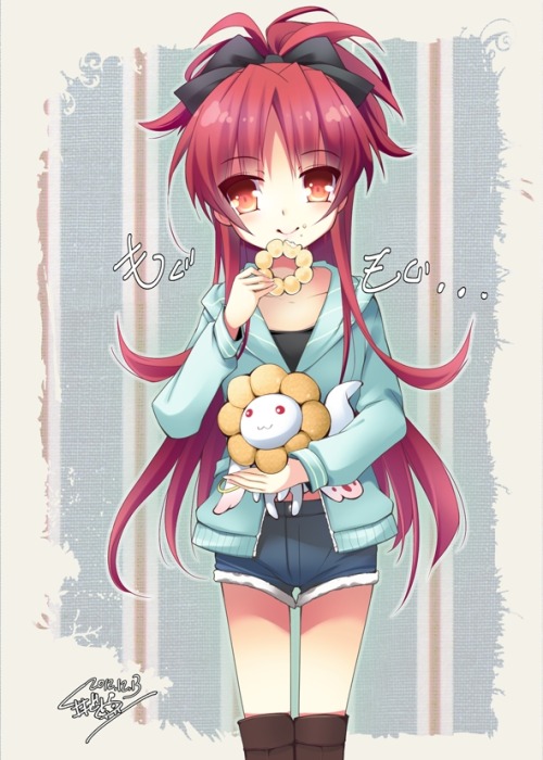 ringhostaqua - ringo