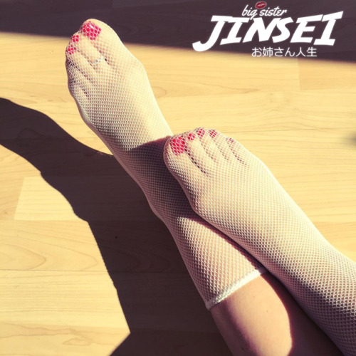 bigsisterjinsei: a footjob? really? you can call yourself lucky that I got those white fishnet socks
