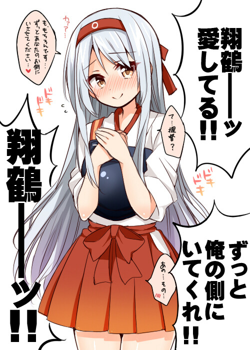  [二次元裏(dec)(ふたば)] via Illustail