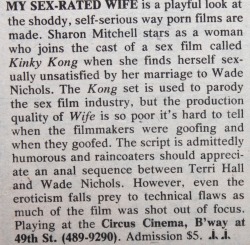 Screwmag:  Review Of My Sex-Rated Wife August 1, 1977  Grindhouse