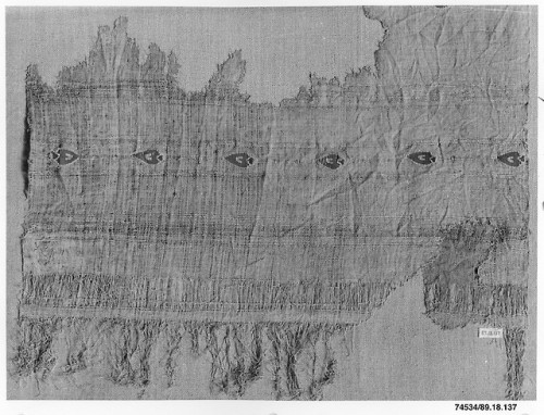 Fragment, Islamic ArtMedium: Wool, linen; plain weave, tapestry weavePurchase by subscription, 1889M