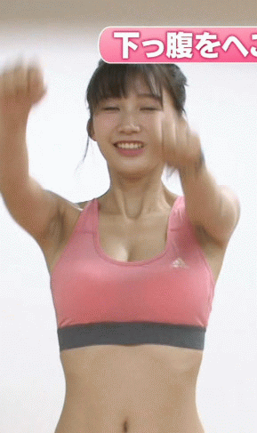 himmelkei:  暇人／(^o^)＼速報: 【画像】おっぱいの微揺れ画像がどんどん集まる不思議なスレ