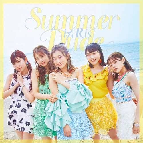 i☆Ris Summer Dude single covers