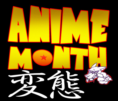 gmeen:  There’s no Anime Month without Motoko.Enough foreplay… Let’s get it