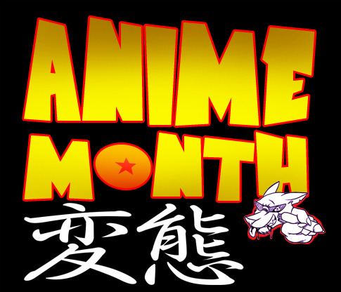 gmeen:  There’s no Anime Month without adult photos