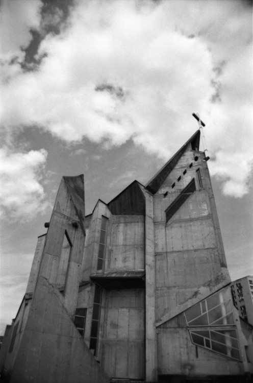 Sarajevo Saint Luke the Evangelist Catholic Church Crkva svetog Luke Evanđeliste