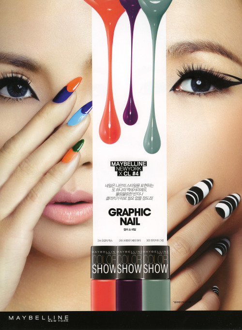 yellow-sprout: [HD SCANS] CL for Maybelline New York  Bigger Photos: 1 l 2 l 3 l 4 Source:&nbs