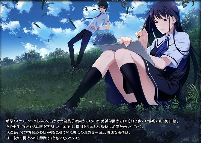  [二次元(ふたば)] via Illustail