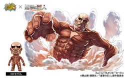 Colossal Titan and Armored Titan have been