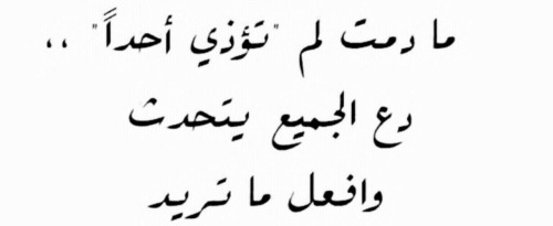 GhadaVENUS ☁