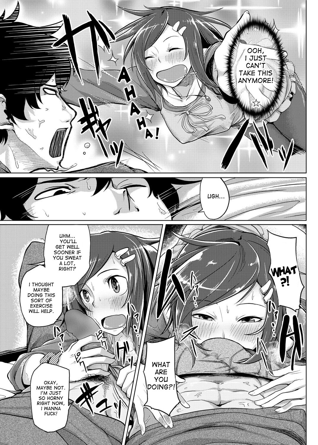    Dangerous Scent by Moketa