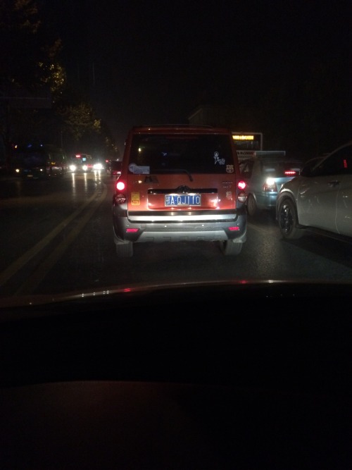 强奸110？